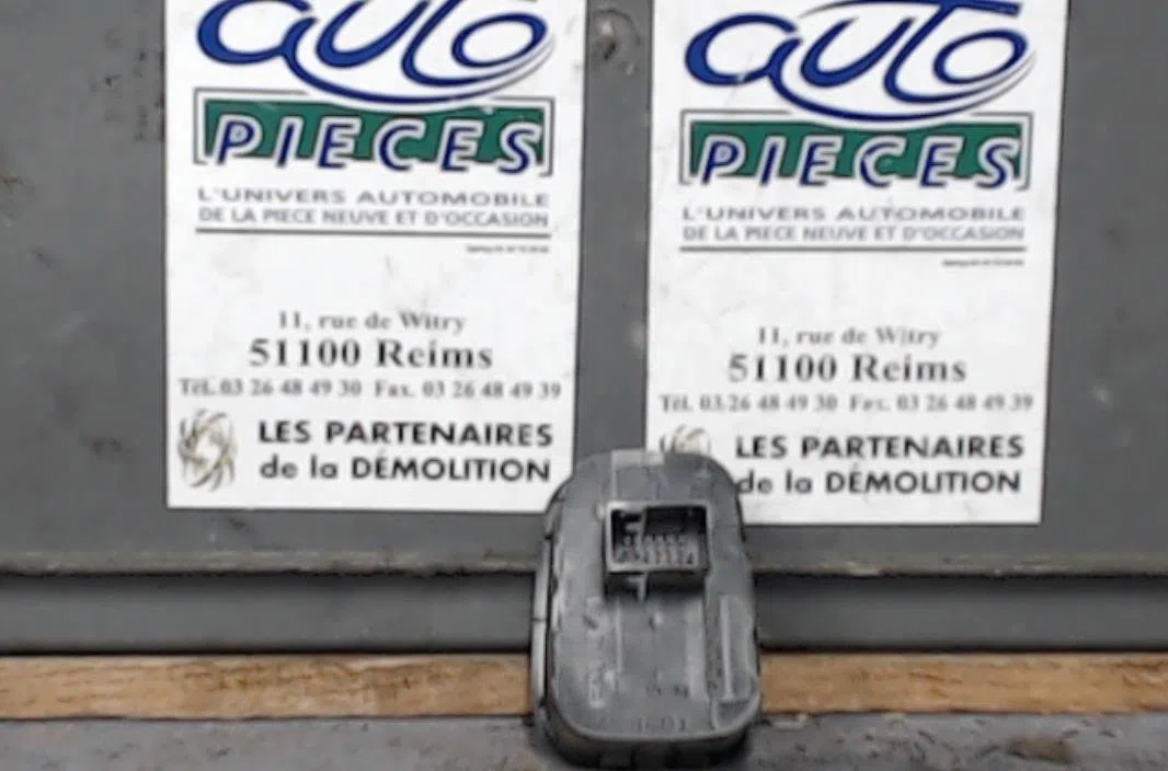 Bouton de warning Citroen NEMO Camionnette-Monospace (AA_) 1.4 hdi (2008) 4 portes occasion — photo 2
