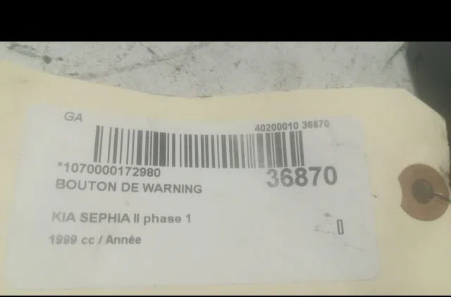 Bouton de warning Kia SEPHIA A trois volumes (FA) 1.5 i (1996-1997) occasion — photo 2