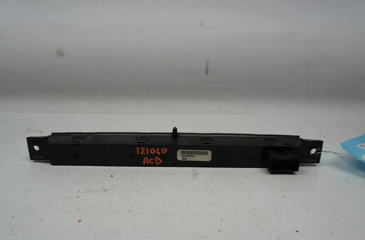 Bouton de warning Land rover DISCOVERY III (L319) 2.7 td 4x4 (2004-2009) occasion