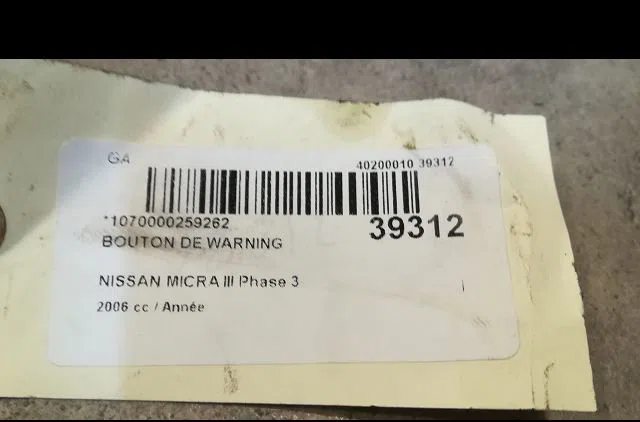 Bouton de warning Nissan MICRA III (K12) 1.4 16v (2003-2010) occasion — photo 2