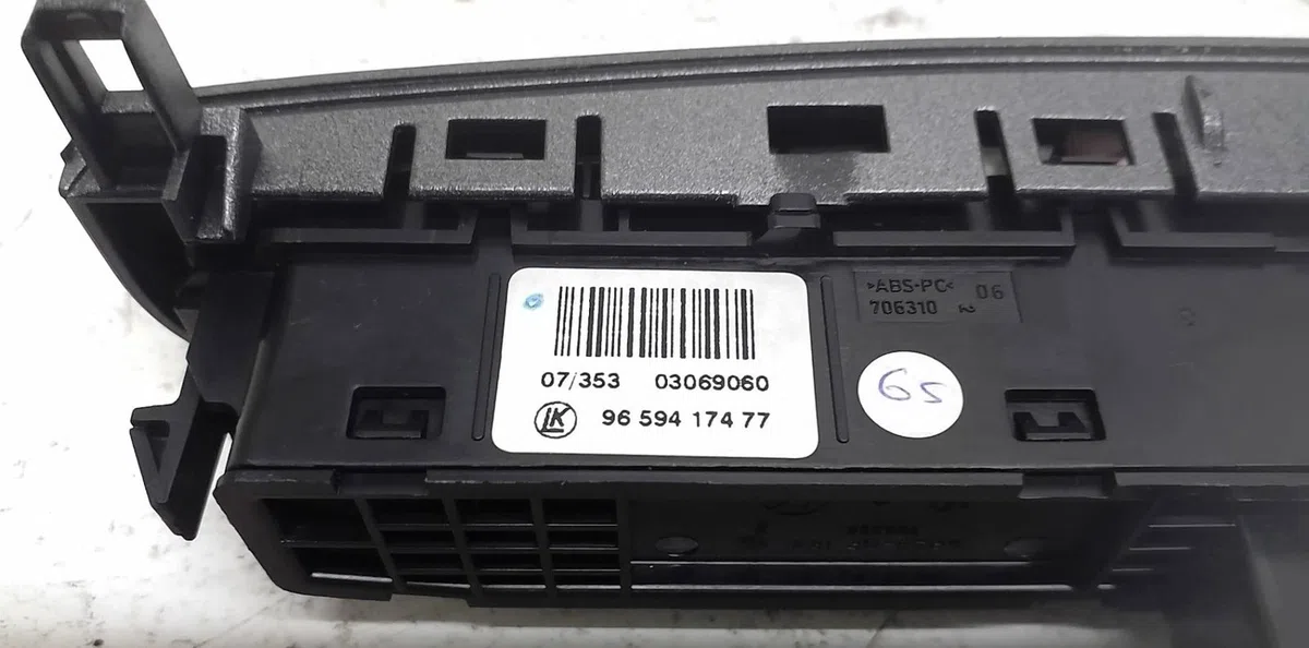 Bouton de warning Peugeot 308 I (4A_, 4C_) 1.6 16v (2007-2014) occasion — photo 4