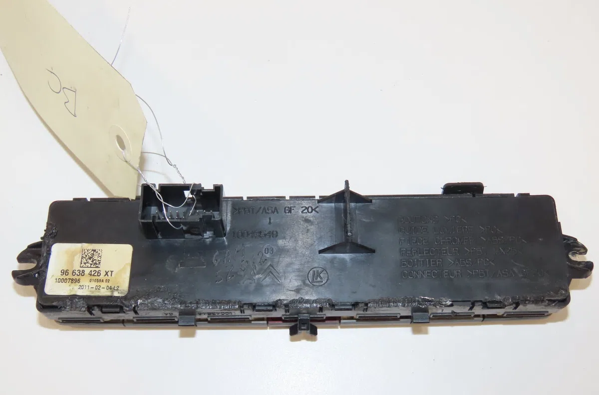 Bouton de warning Peugeot 5008 (0U_, 0E_) 2.0 hdi 150 - bluehdi 150 (2009-2017) 5 portes occasion — photo 2