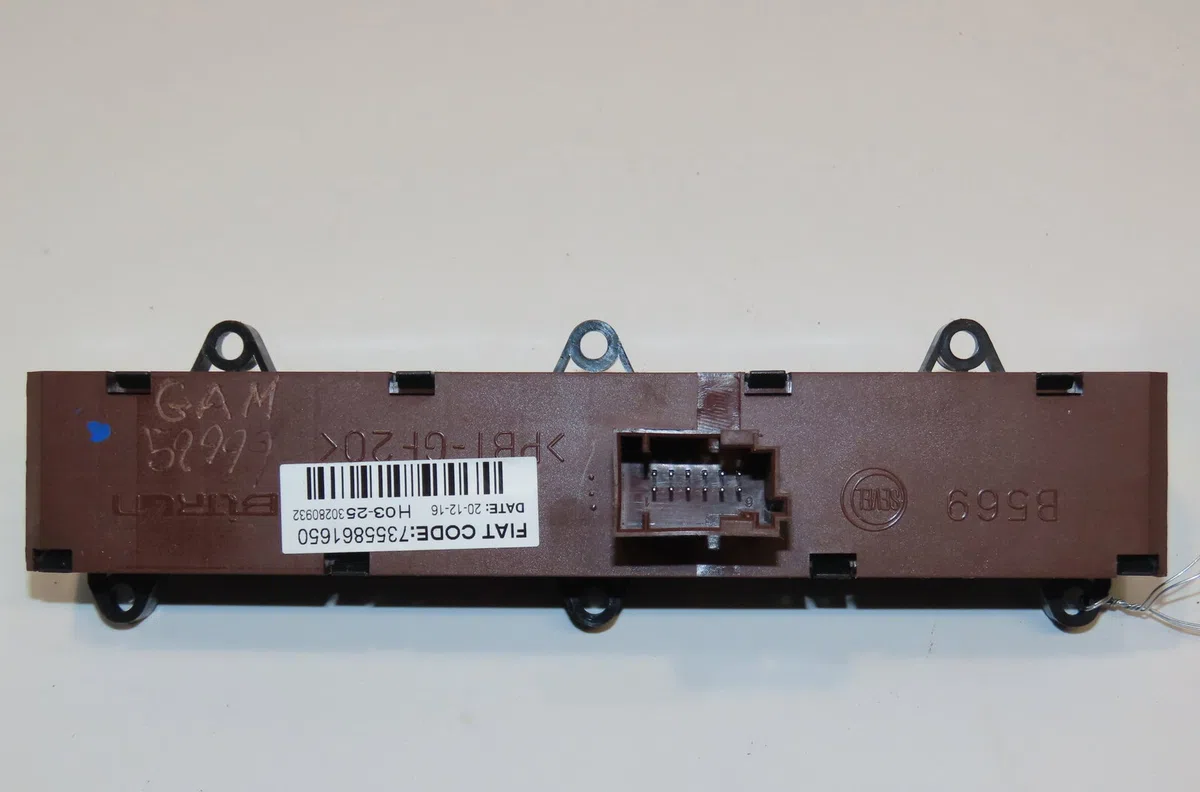 Bouton de warning Peugeot BOXER Camionnette 2.0 bluehdi 130 (2015-2019) occasion — photo 2