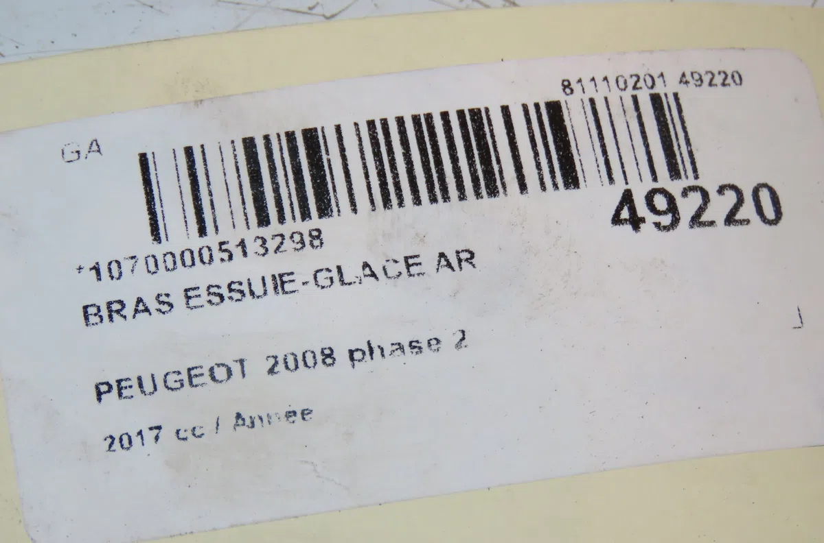 Bras essuie-glace arrière Peugeot 2008 I (CU_) 1.2 thp 110 - puretech 110 (2015) 5 portes occasion — photo 3