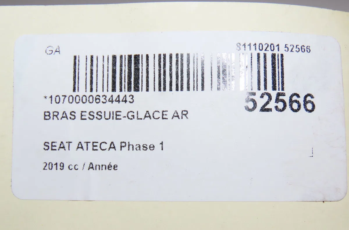 Bras essuie-glace arrière Seat ATECA (KH7, KHP) 1.6 tdi (2016) occasion — photo 2
