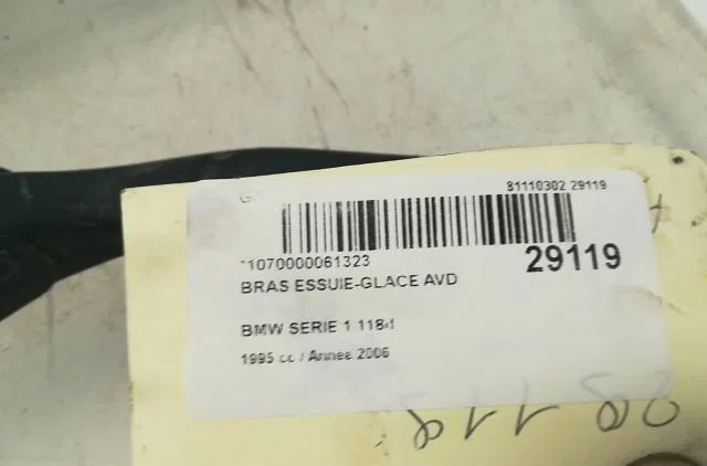 Bras essuie-glace avant droit B.M.W. SERIE 1 I 2006 occasion — photo 2
