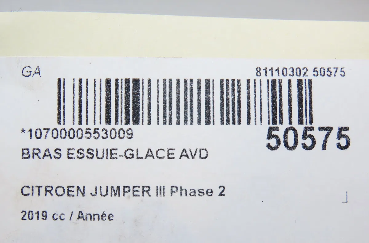 Bras essuie-glace avant droit Citroen JUMPER Camionnette 2.0 bluehdi 110 (2015-2019) occasion — photo 4