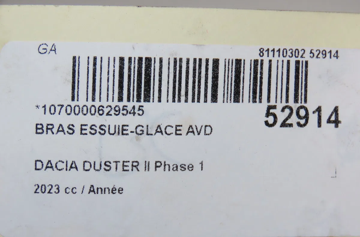 Bras essuie-glace avant droit Dacia DUSTER (HM_) 1.3 tce 150 (hmm3) (2019) occasion — photo 4