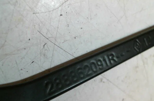Bras essuie-glace avant droit Dacia SANDERO III 1.0 tce 100 eco-g (2021) occasion — photo 2