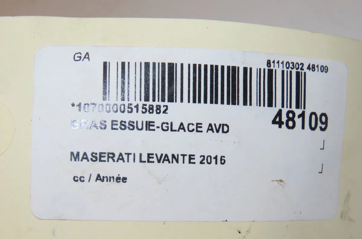 Bras essuie-glace avant droit MASERATI LEVANTE 2016 occasion — photo 3