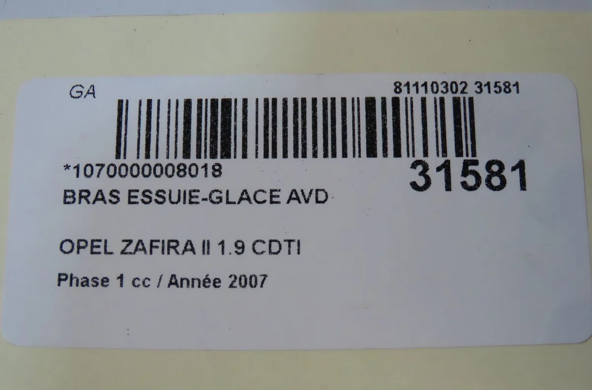 Bras essuie-glace avant droit OPEL ZAFIRA II 2007 occasion — photo 3