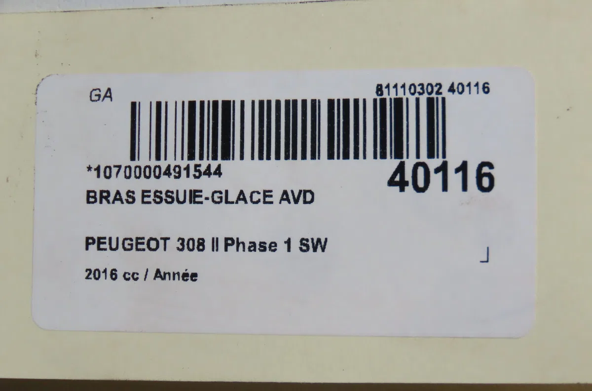 Bras essuie-glace avant droit Peugeot 308 SW II (LC_, LJ_, LR_, LX_, L4_) 1.2 thp 130 (2014-2021) occasion — photo 3