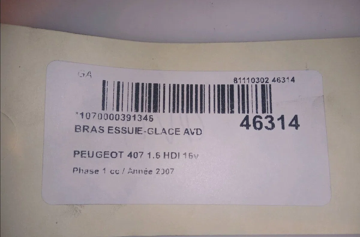 Bras essuie-glace avant droit Peugeot 407 (6D_) 1.6 hdi 110 (6d9hzc, 6d9hyc) (2004-2010) occasion — photo 3