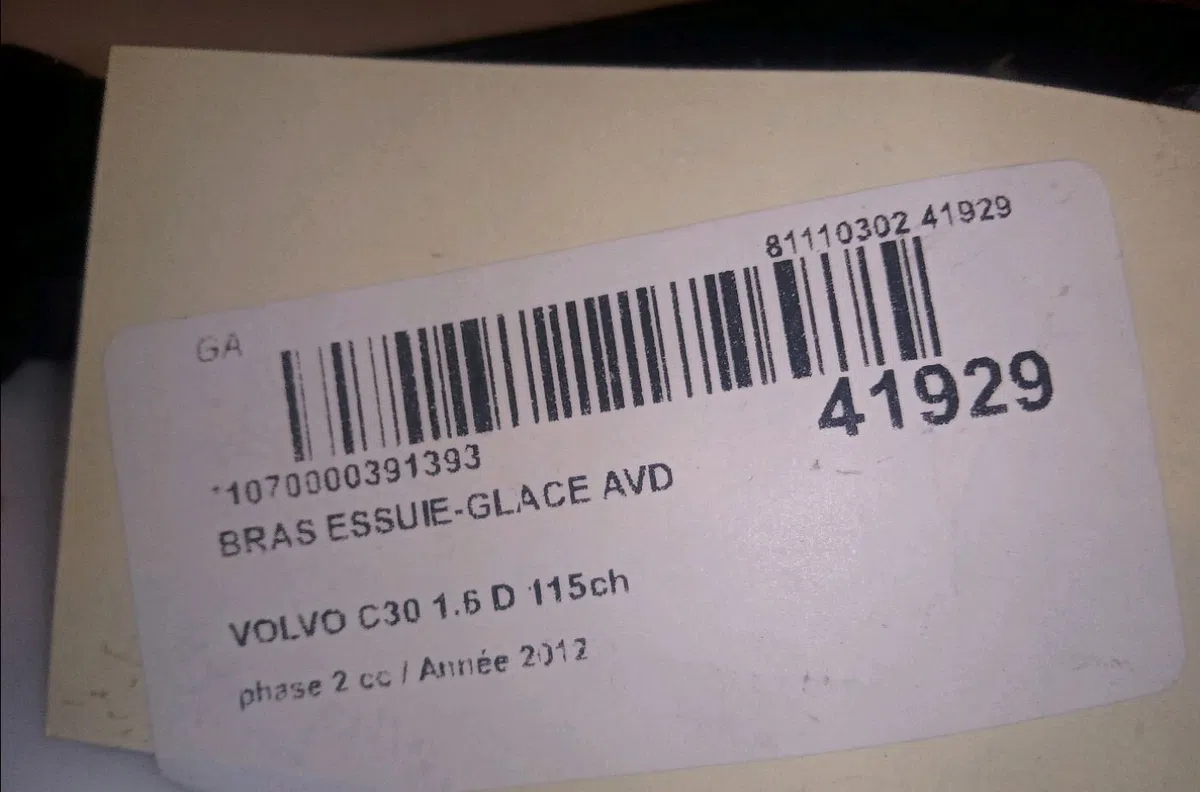 Bras essuie-glace avant droit Volvo C30 (533) D2 (2010-2012) occasion — photo 3