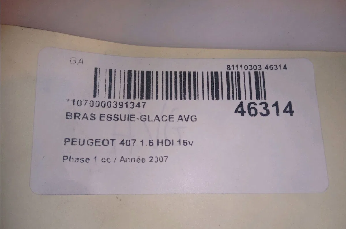 Bras essuie-glace avant gauche Peugeot 407 (6D_) 1.6 hdi 110 (6d9hzc, 6d9hyc) (2004-2010) occasion — photo 3