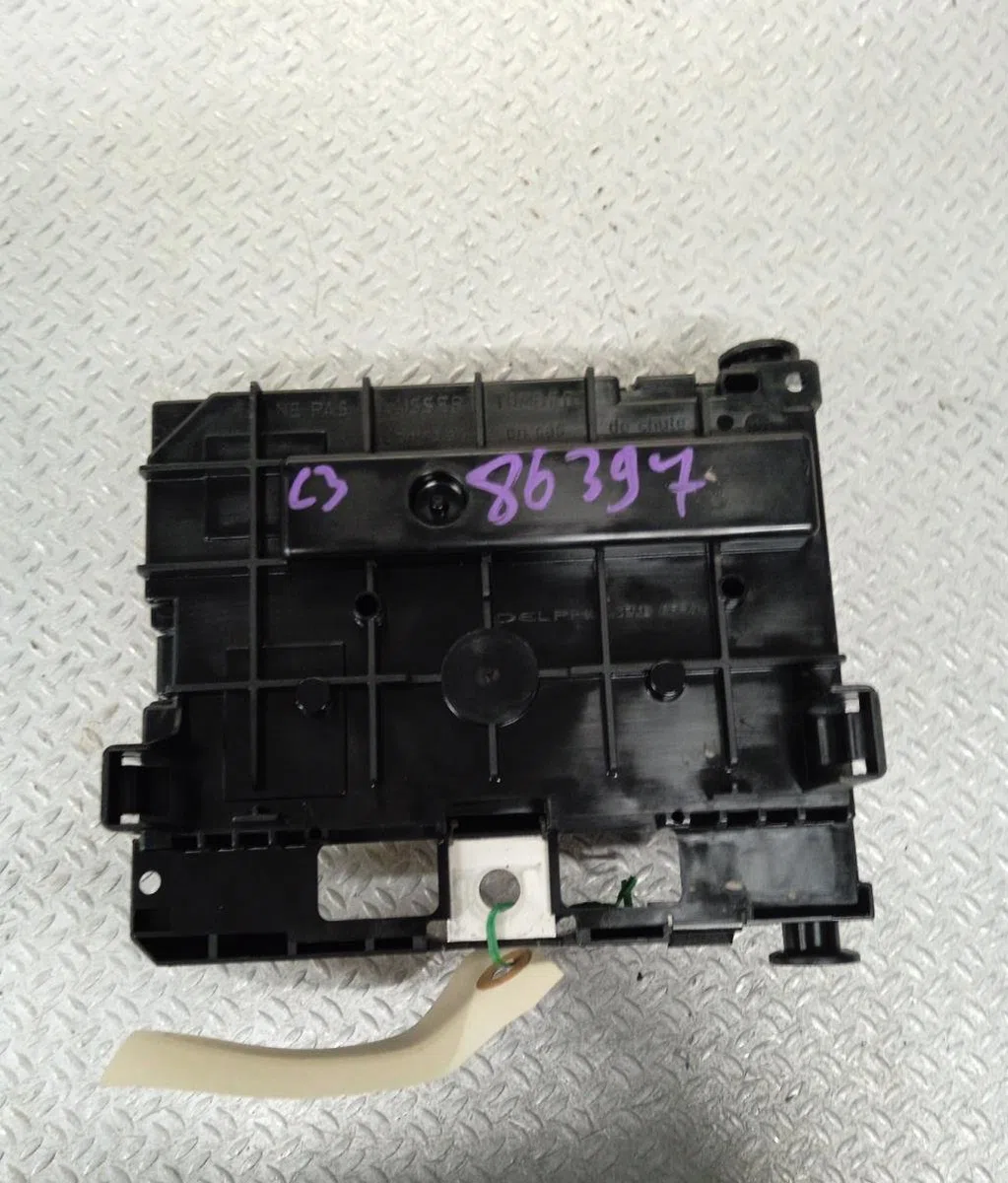 Bsm (boitier servitude moteur) CITROEN C3 1  C3 1 PHASE 2 occasion