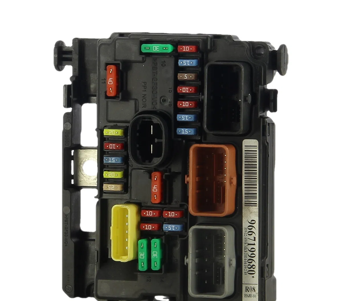 Bsm (boitier servitude moteur) Citroen C3 II (SC_) 1.2 vti 82 (2012-2016) 5 portes occasion