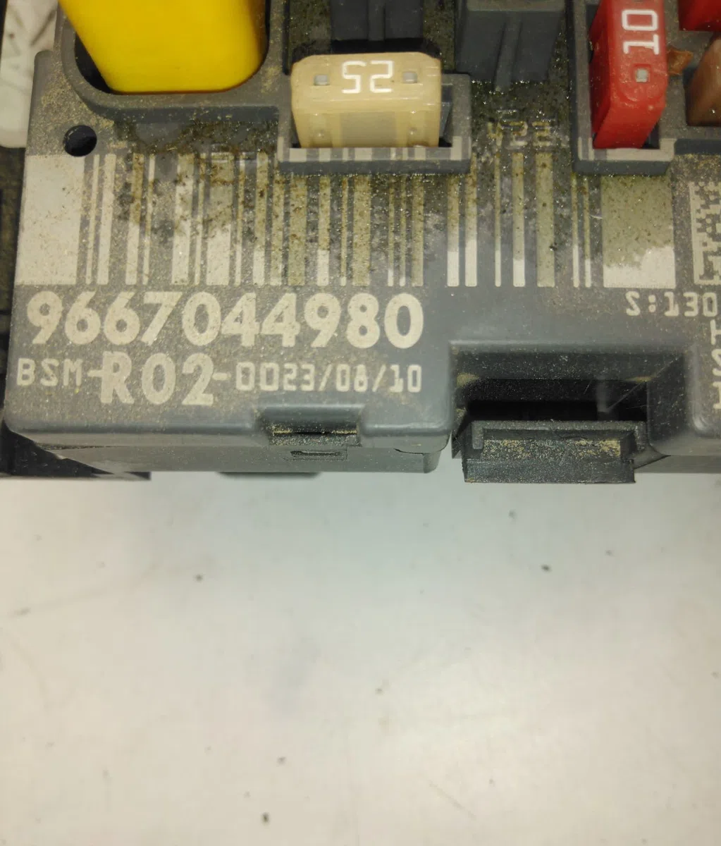 Bsm (boitier servitude moteur) CITROEN C4 PICASSO I occasion