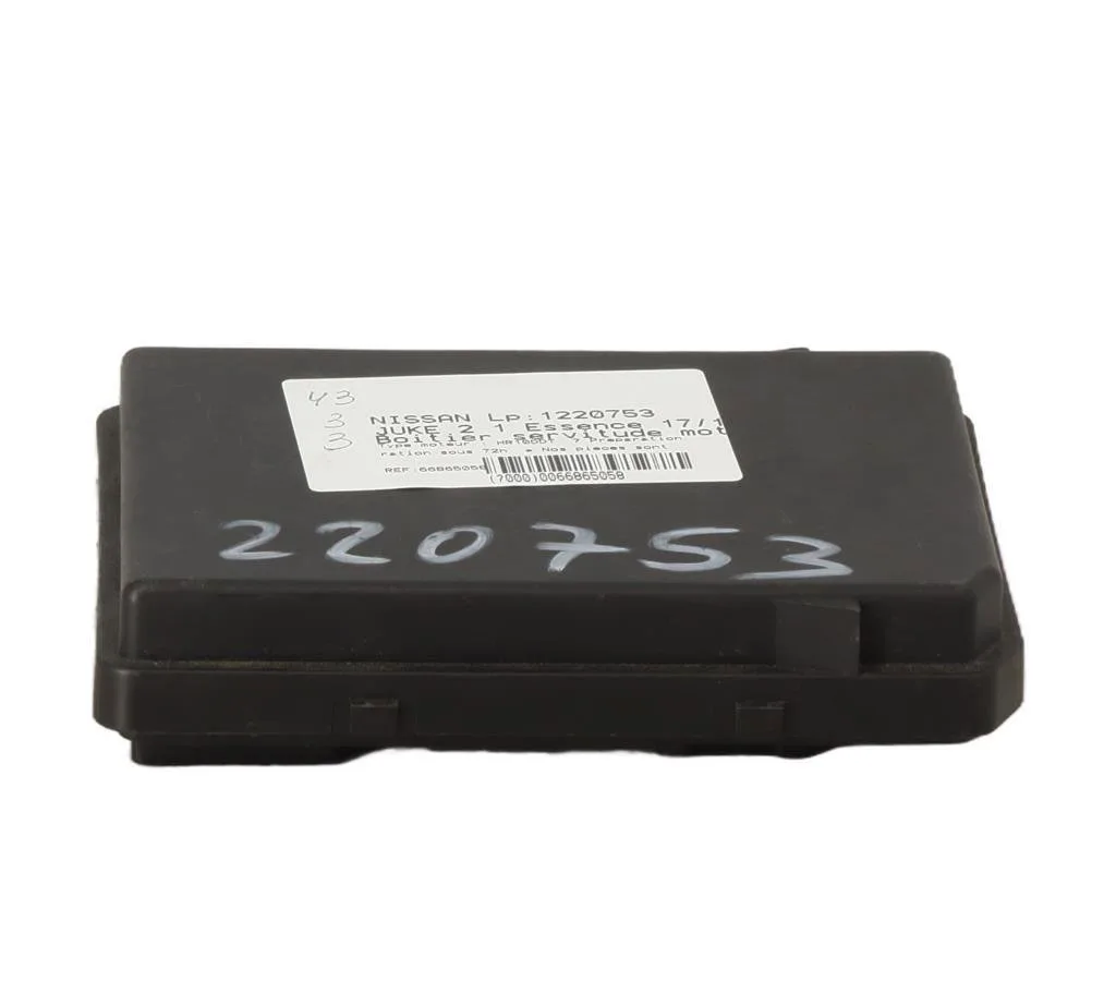 Bsm (boitier servitude moteur) Nissan JUKE (F16_) Dig-t 117 (2019) occasion