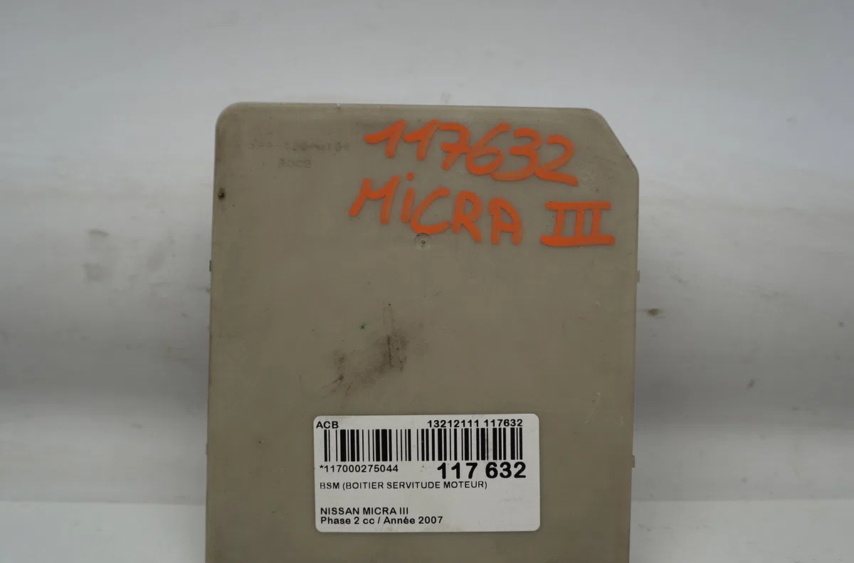 Bsm (boitier servitude moteur) Nissan MICRA III (K12) 1.2 16v (2003-2010) occasion — photo 3