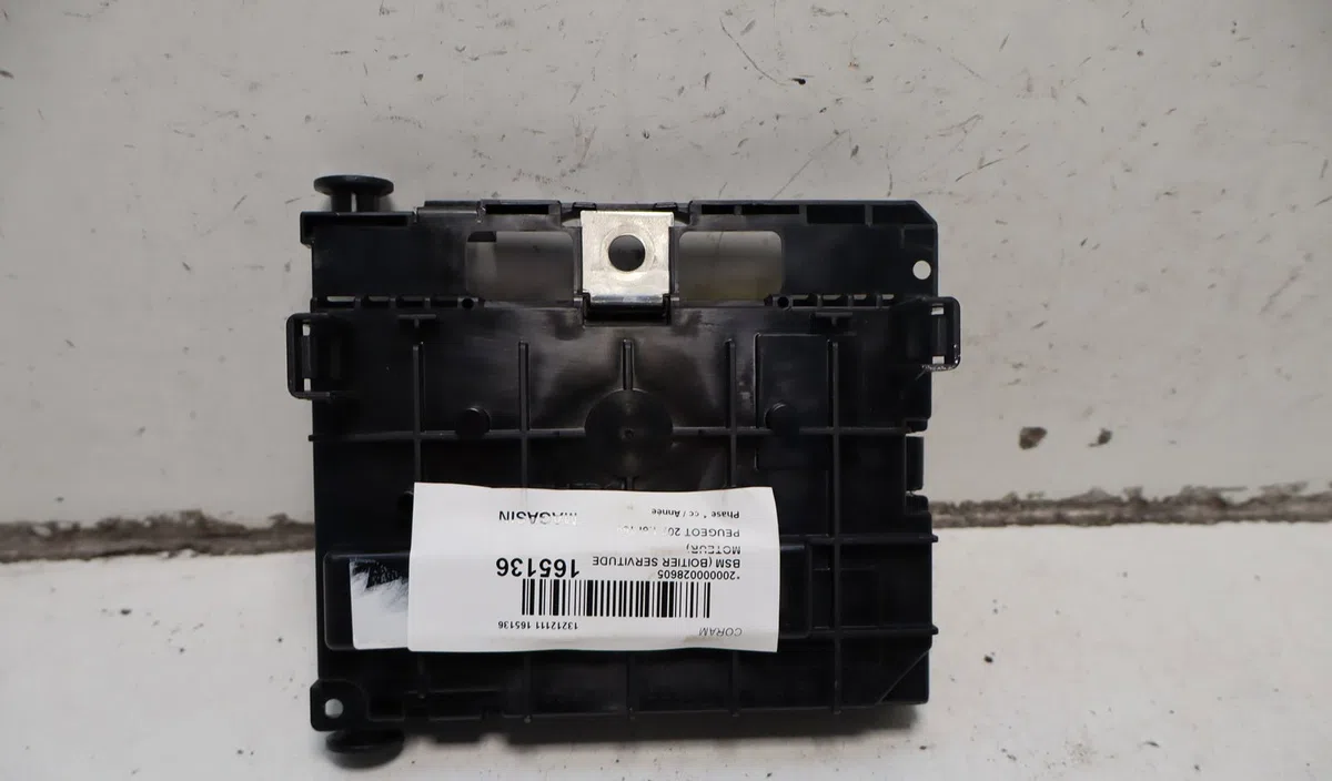 Bsm (boitier servitude moteur) Peugeot 207-207 (WA_, WC_) 1.6 16v (2006-2013) occasion