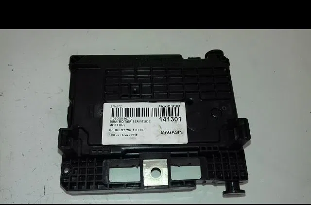 Bsm (boitier servitude moteur) Peugeot 207-207 (WA_, WC_) 1.6 16v vti (2007-2012) 5 portes occasion — photo 4
