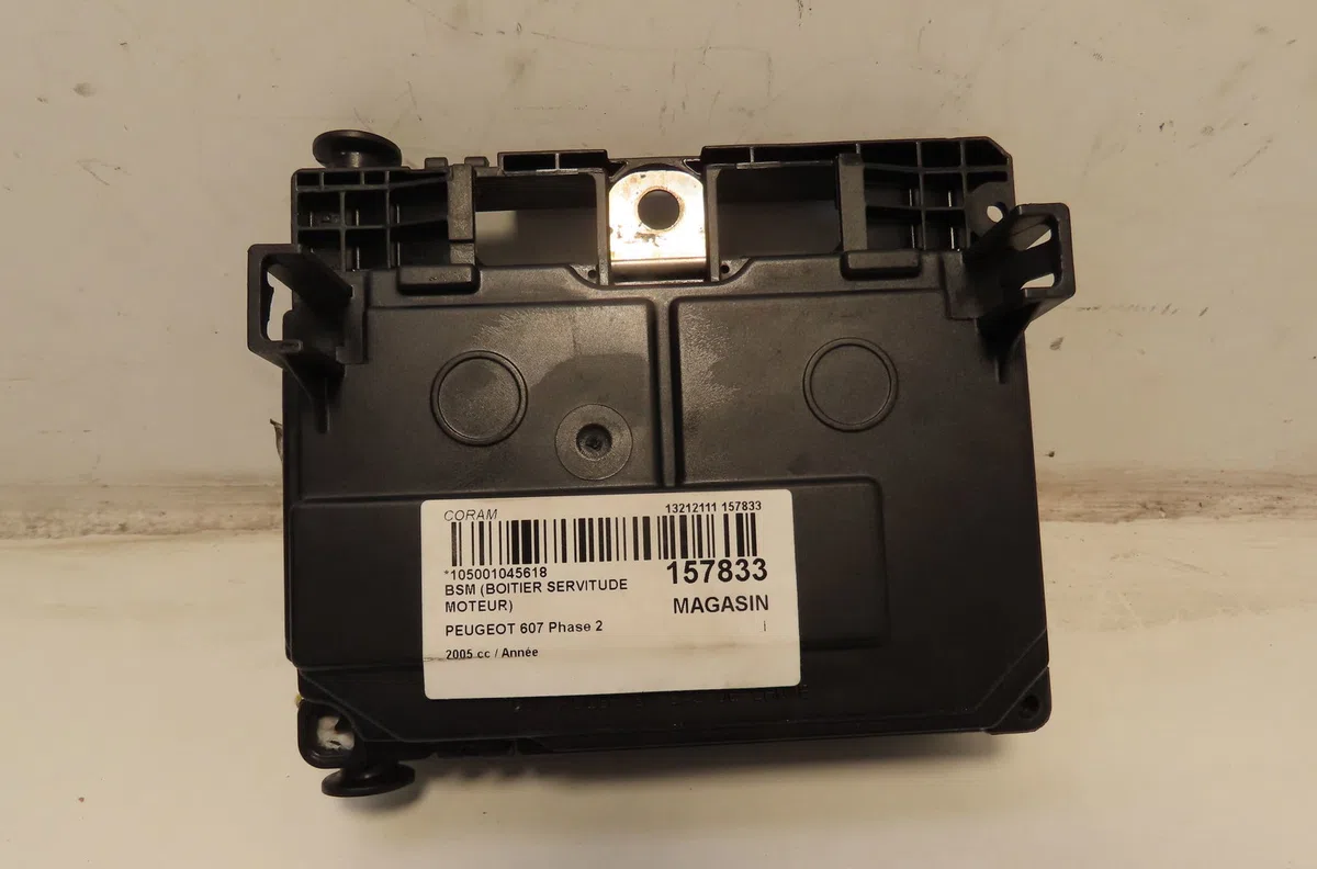 Bsm (boitier servitude moteur) Peugeot 607 (9D, 9U) 2.0 hdi (2005-2011) occasion — photo 3