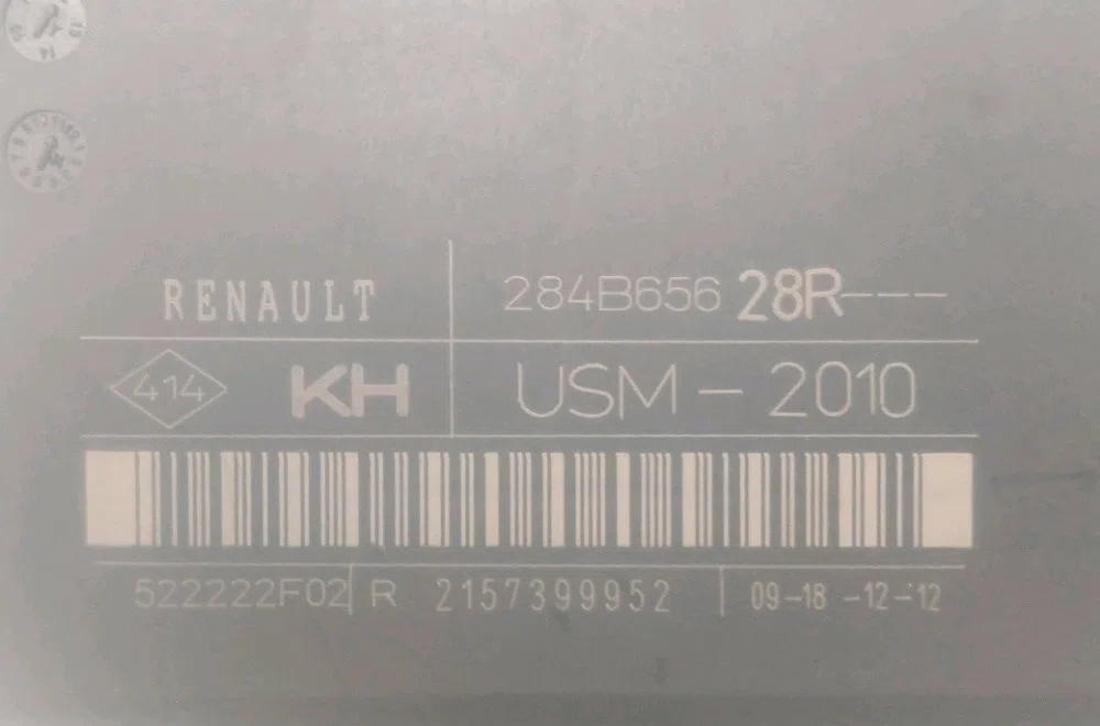 Bsm (boitier servitude moteur) Renault GRAND SCÉNIC III (JZ0-1_) 1.6 dci (jz00, jz12) (2011) 5 portes occasion — photo 2