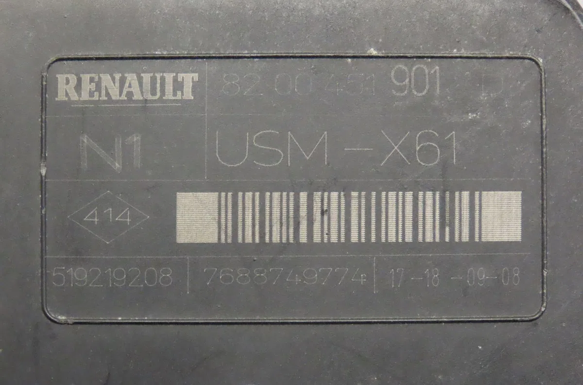 Bsm (boitier servitude moteur) Renault KANGOO Express (FW0-1_) 1.5 dci 70 (fw0a, kw0v) (2008) 4 portes occasion — photo 4