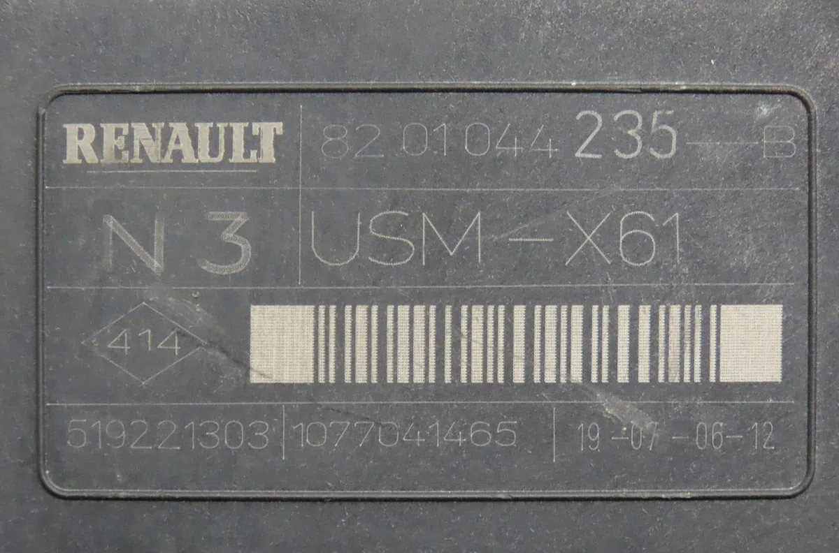 Bsm (boitier servitude moteur) Renault KANGOO Express (FW0-1_) 1.5 dci 75 (fw07, fw10, fw04) (2010) 4 portes occasion — photo 4