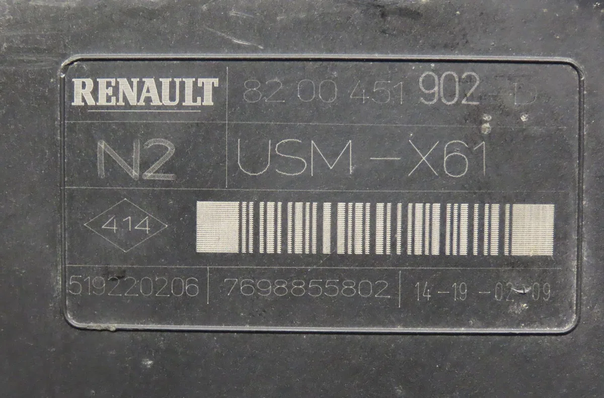 Bsm (boitier servitude moteur) Renault KANGOO - GRAND KANGOO II (KW0-1_) 1.5 dci 85 (kw0k, kw0l, kw0b) (2008) 4 portes o