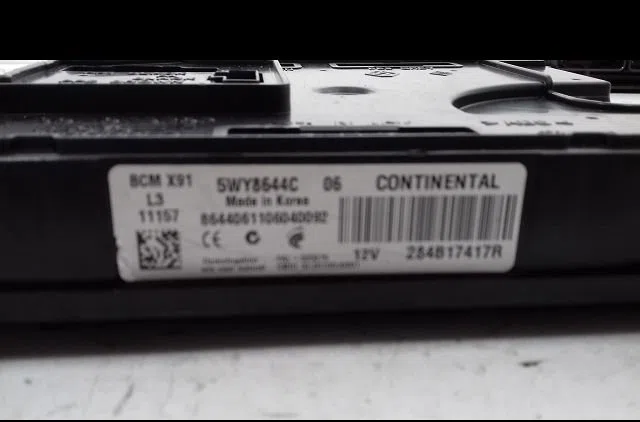Bsm (boitier servitude moteur) Renault LAGUNA III (BT0-1) 1.5 dci (bt00, bt0a, bt0t, bt1j) (2007-2015) 5 portes occasion