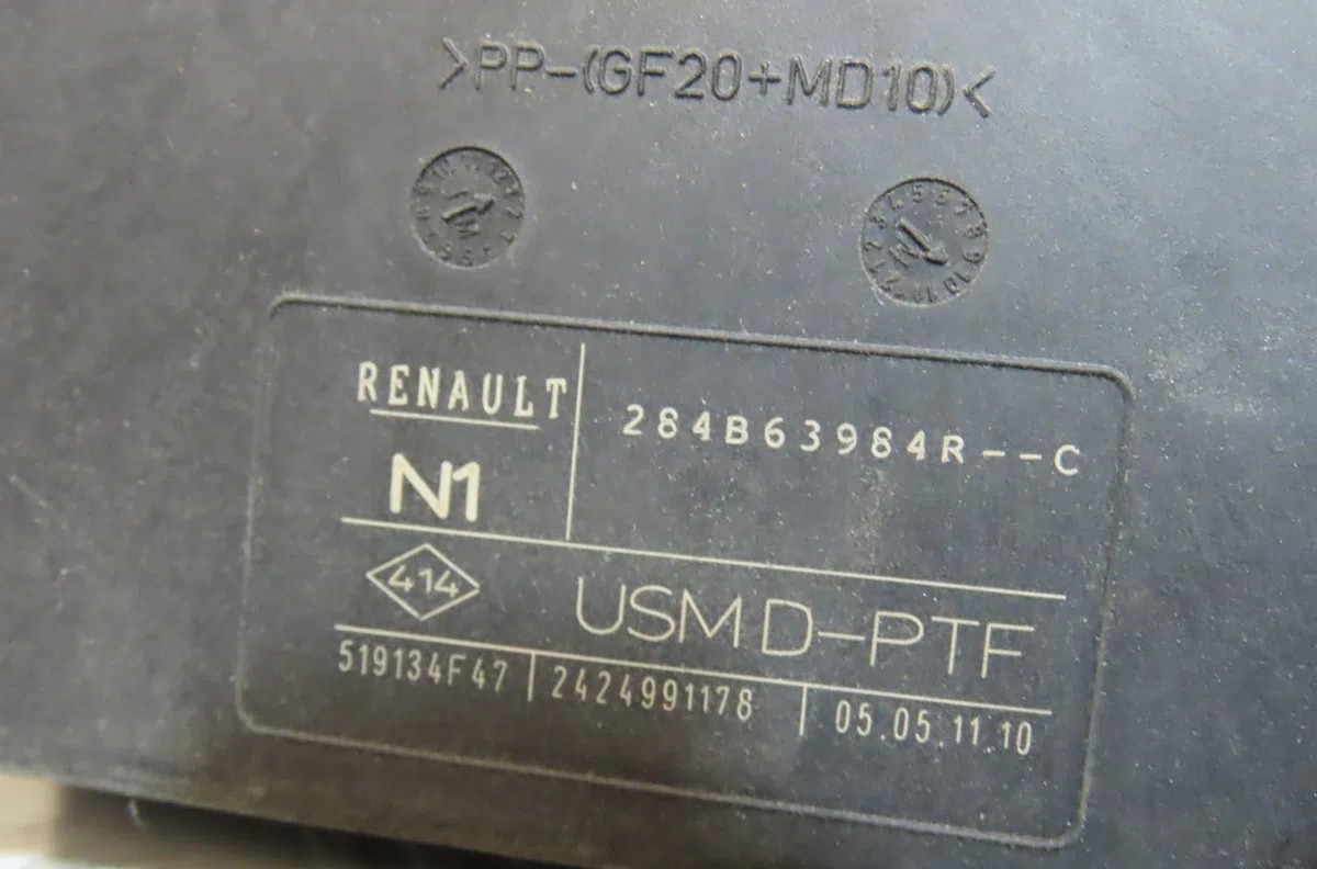 Bsm (boitier servitude moteur) Renault LAGUNA III (BT0-1) 1.5 dci (bt00, bt0a, bt0t, bt1j) (2007-2015) 5 portes occasion — photo 4