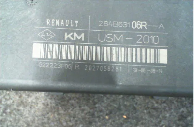 Bsm (boitier servitude moteur) Renault MEGANE III 3-5 portes (BZ0-1_, B3_) 1.2 tce (bz16, bz28) (2013) occasion — photo 3