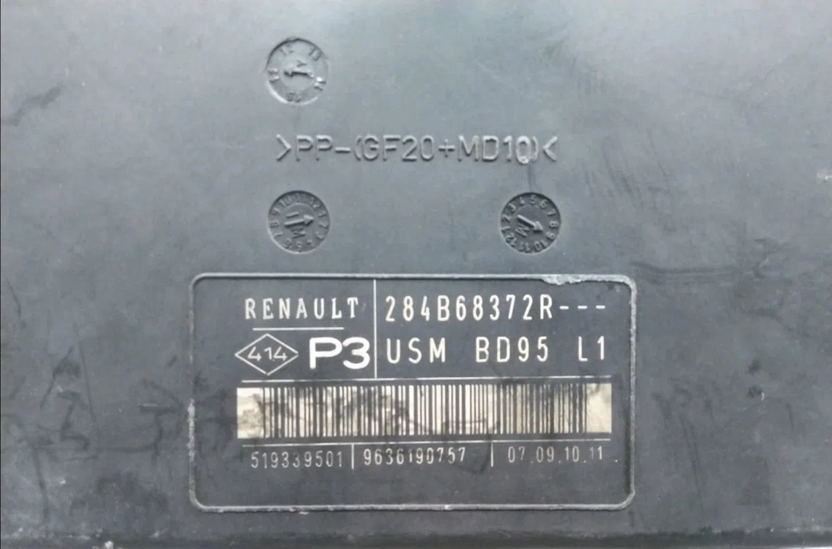 Bsm (boitier servitude moteur) Renault MEGANE III 3-5 portes (BZ0-1_, B3_) 1.5 dci (2009) 5 portes occasion