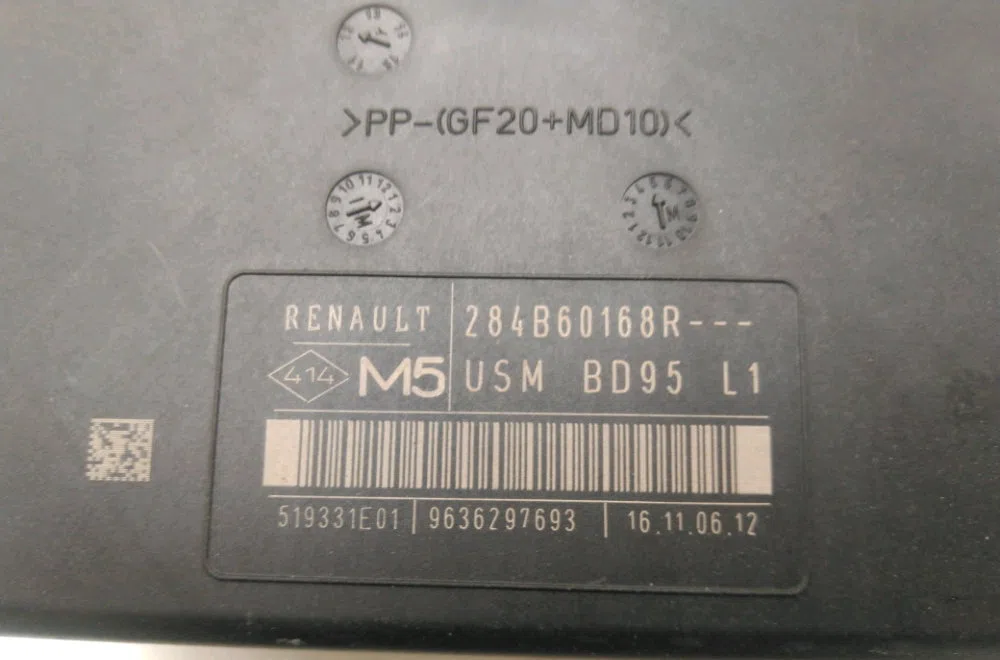 Bsm (boitier servitude moteur) Renault MEGANE III 3-5 portes (BZ0-1_, B3_) 1.5 dci (bz09, bz0d, bz1w, bz29, bz14) (2009) 5 portes occasion — photo 2