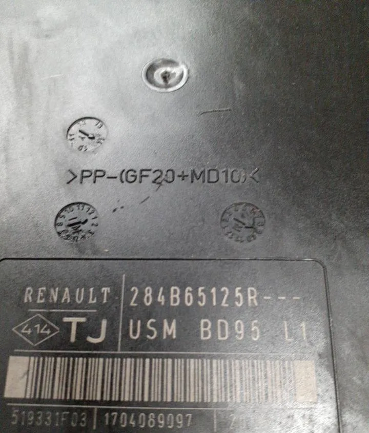 Bsm (boitier servitude moteur) Renault MEGANE III 3-5 portes (BZ0-1_, B3_) 1.5 dci (bz09, bz0d, bz1w, bz29, bz14) (2009) 5 portes occasion