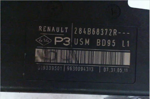 Bsm (boitier servitude moteur) Renault MEGANE III 3-5 portes (BZ0-1_, B3_) 1.5 dci (bz0c) (2008-2015) 5 portes occasion — photo 3