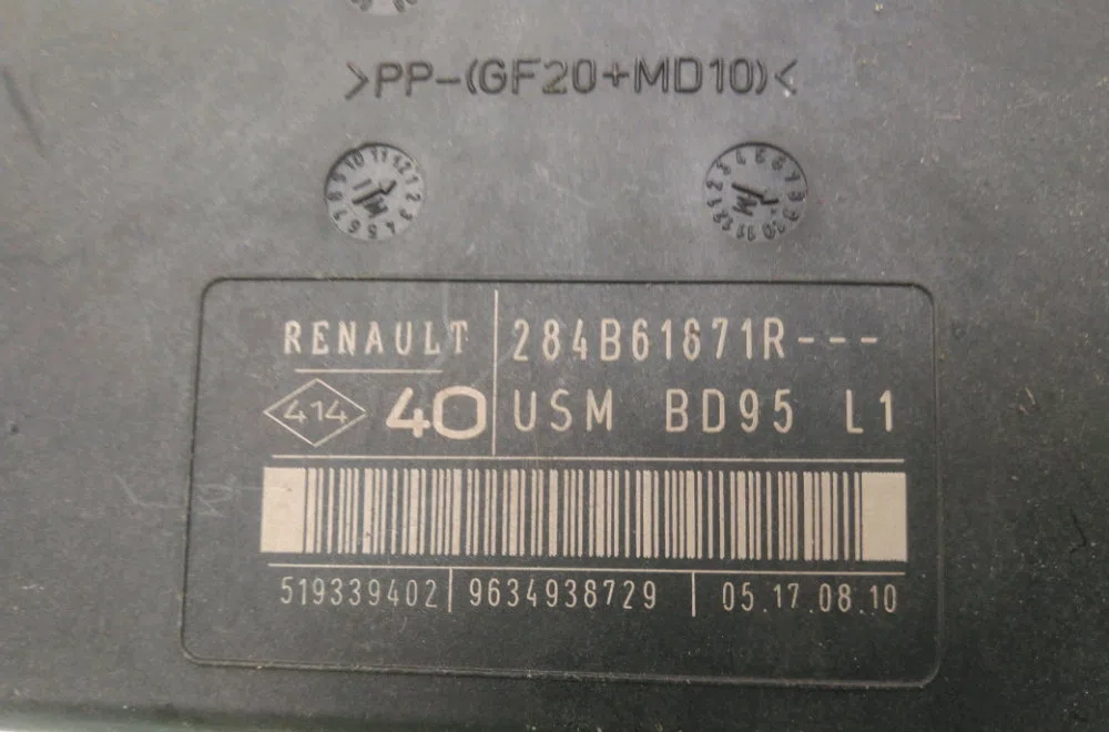 Bsm (boitier servitude moteur) Renault MEGANE III 3-5 portes (BZ0-1_, B3_) 1.9 dci (bz0n, bz0j) (2008) occasion — photo 3