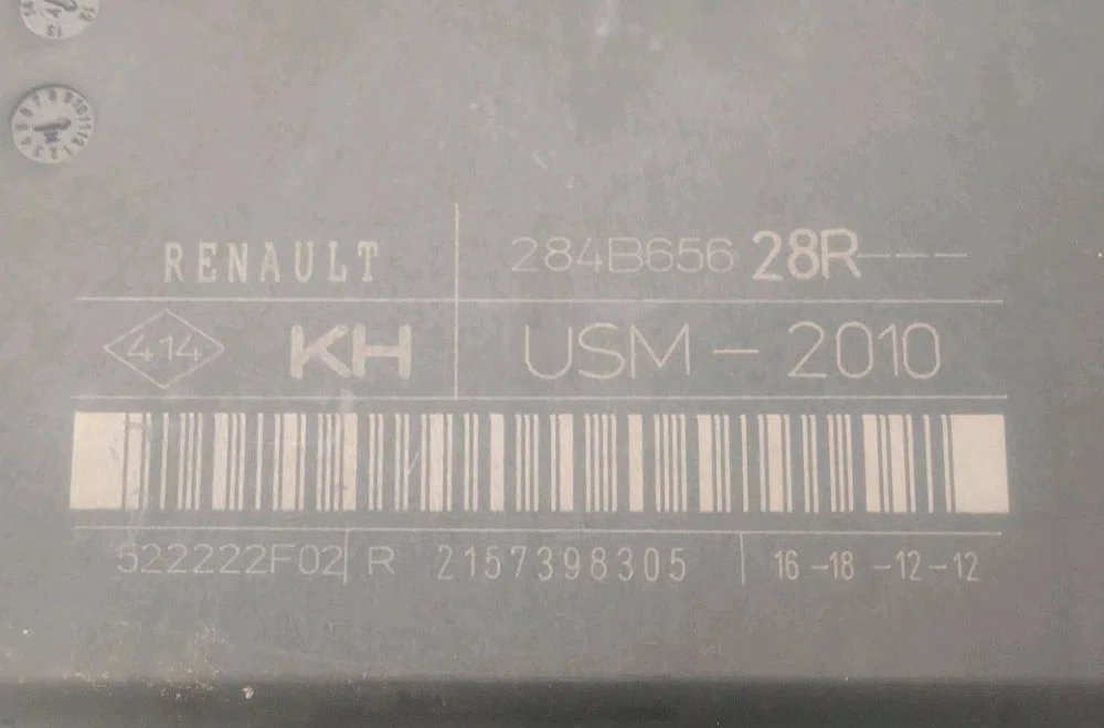 Bsm (boitier servitude moteur) Renault MEGANE III Grandtour (KZ0-1) 1.5 dci (kz09, kz0d, kz1g, kz29, kz14, kz1w, kz10, kz1f,... (2009) 5 portes occasion — photo 3