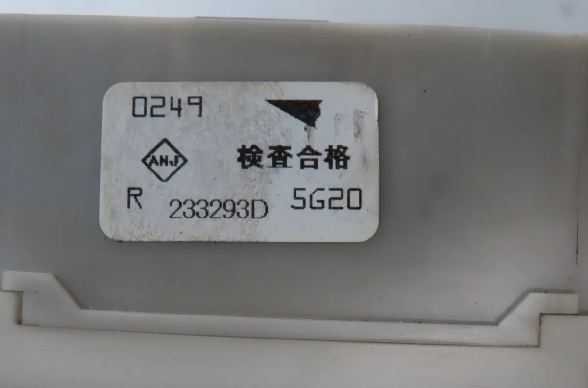 Bsm (boitier servitude moteur) Renault MODUS - GRAND MODUS (F-JP0_) 1.5 dci (fp0d, jp0d) (2004) occasion — photo 3