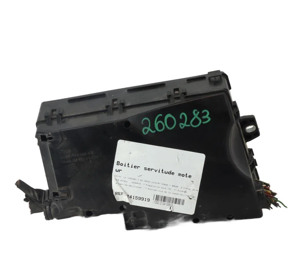 Bsm (boitier servitude moteur) Volvo V40 3-5 portes (525) D3 (2012-2015) occasion — photo 3