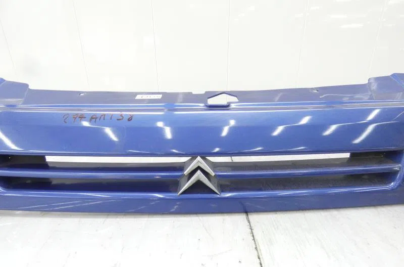Calandre CITROEN EVASION PHASE 1 occasion — photo 3