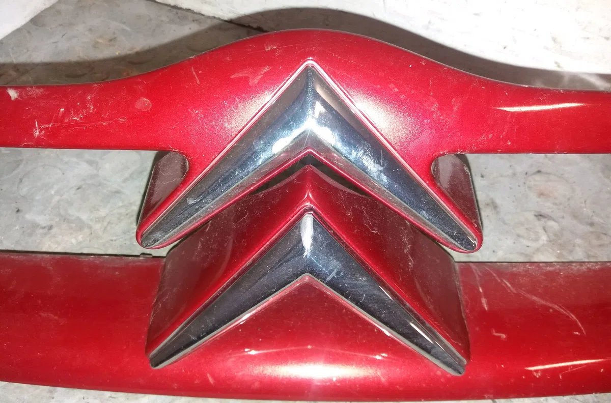 Calandre Citroen SAXO (S0, S1) 1.1 x, sx (1996-2003) 5 portes occasion — photo 2