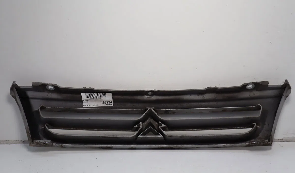 Calandre Citroen ZX (N2) 1.9 d (1993-1997) occasion