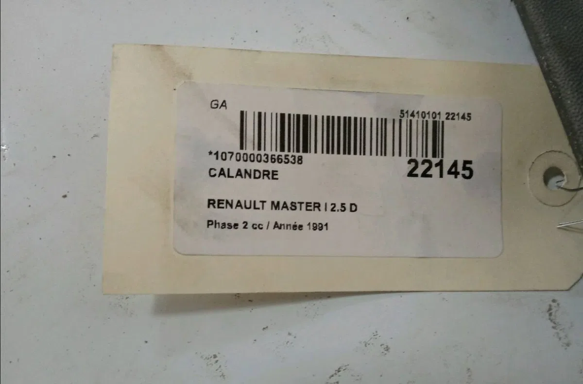 Calandre RENAULT MASTER I 1991 occasion — photo 2