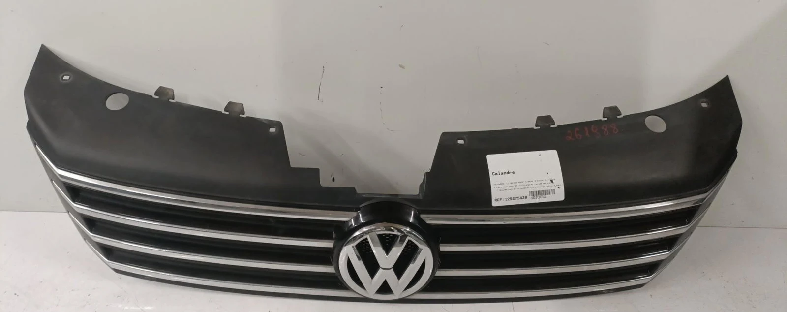 Calandre VOLKSWAGEN PASSAT 6 BREAK occasion
