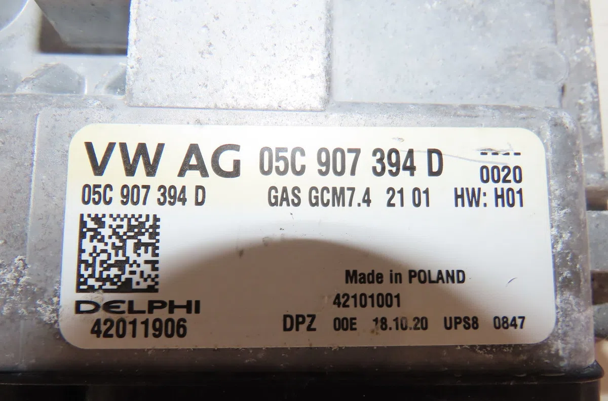 Calculateur moteur Audi A1 City Carver (GBH) 30 tfsi (2019) occasion — photo 2