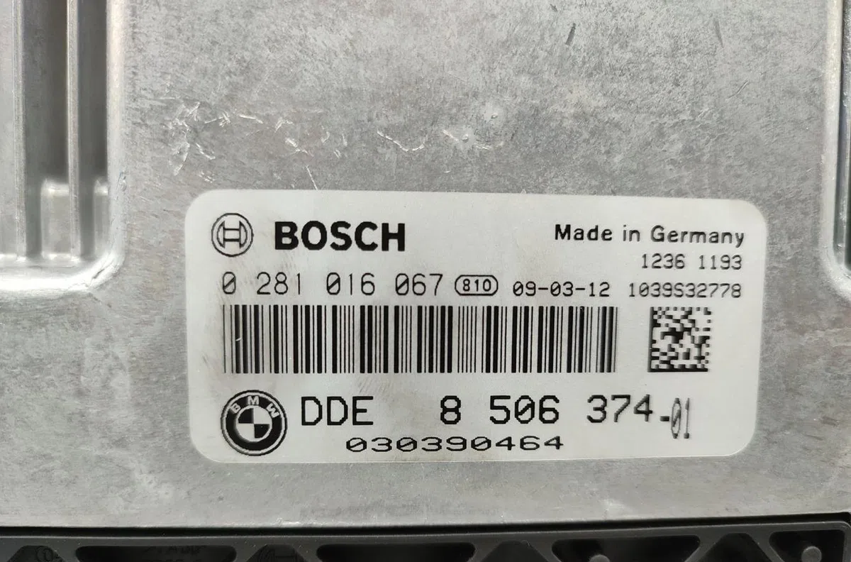Calculateur moteur BMW SERIE 3 E91 TOURING PHASE 2 BREAK occasion — photo 4