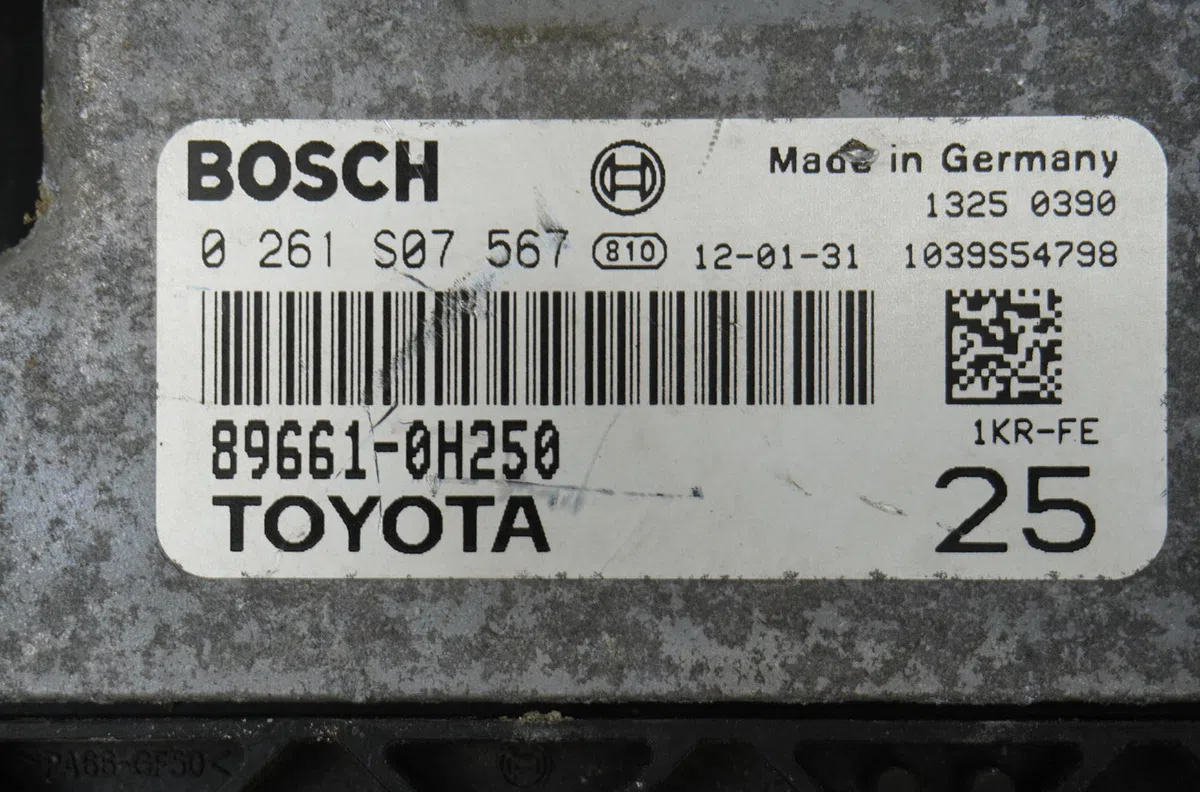 Calculateur moteur Citroen C1 (PM_, PN_) 1.0 (2005-2014) 5 portes occasion — photo 3